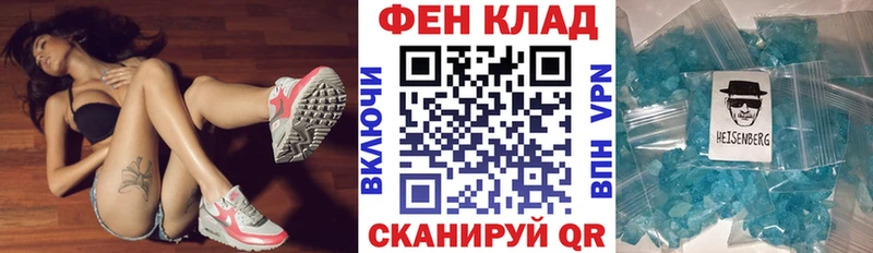 АМФЕТАМИН 98%  Нытва 