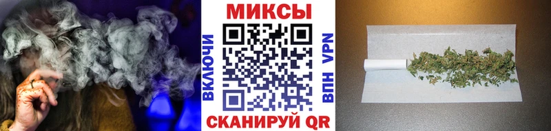 mega зеркало  Нытва  Бутират BDO  купить  сайты 