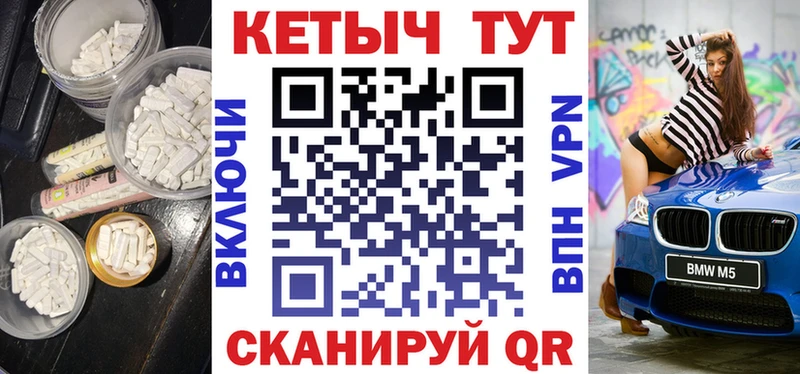 купить наркотики сайты  Нытва  Кетамин ketamine 