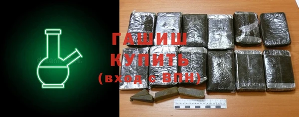 твердый Елизово