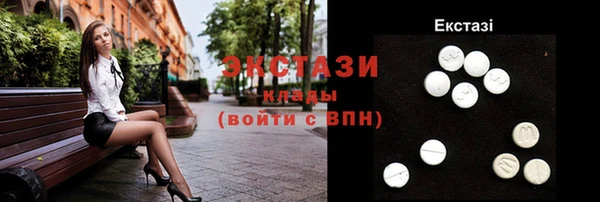 твердый Елизово