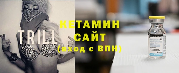 MDMA Premium VHQ Елабуга