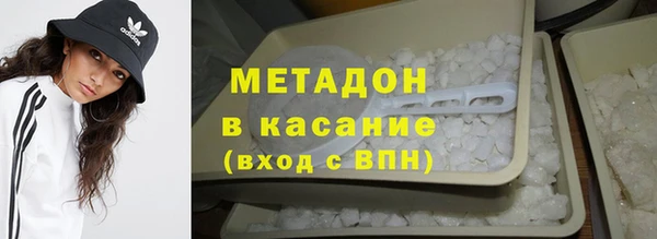 твердый Елизово