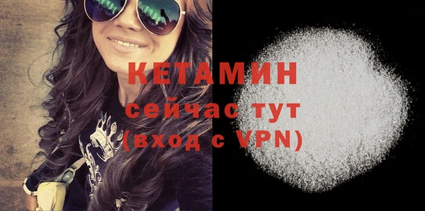 твердый Елизово