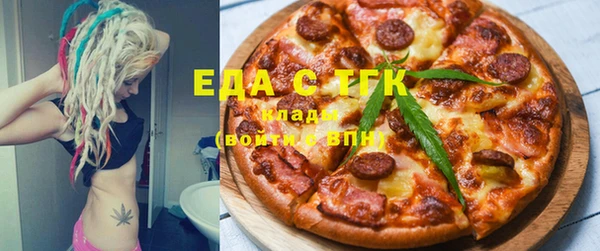 твердый Елизово