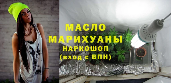 MDMA Premium VHQ Елабуга
