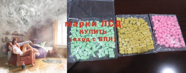 MDMA Premium VHQ Елабуга