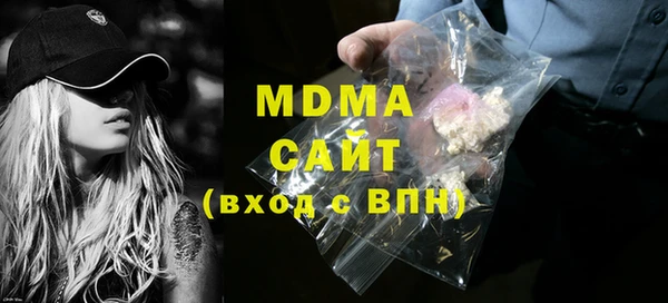 твердый Елизово